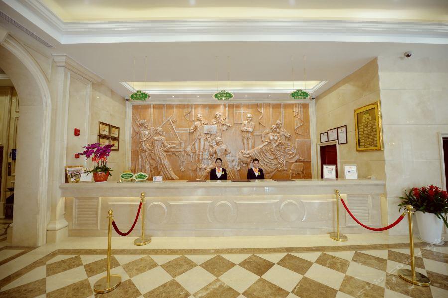 Vienna Hotel Shanghai Jiading New City Exteriör bild