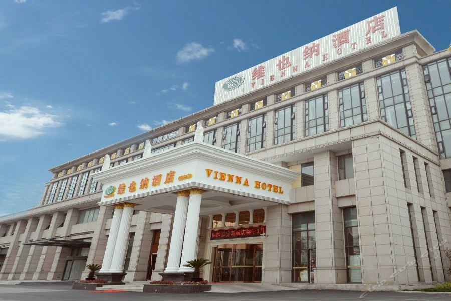 Vienna Hotel Shanghai Jiading New City Exteriör bild