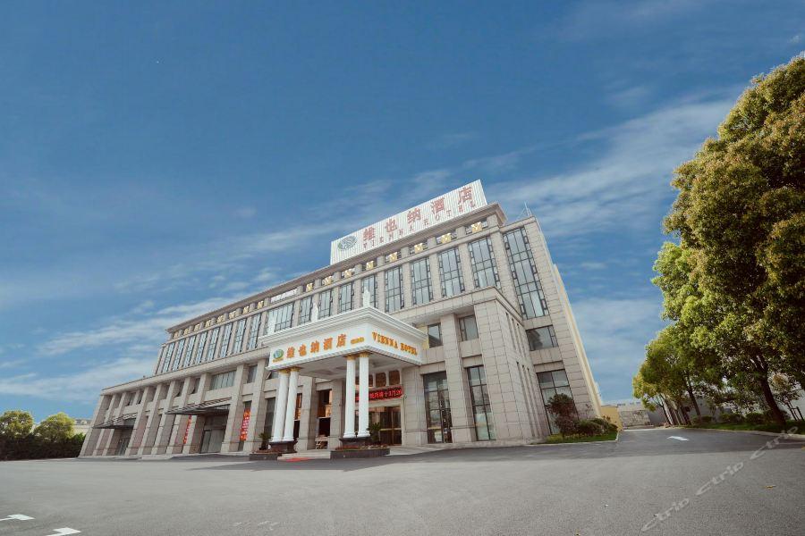 Vienna Hotel Shanghai Jiading New City Exteriör bild